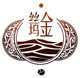 金丝坞的LOGO