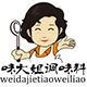 味大姐  味满格直销店的LOGO