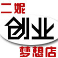 山东二妮创业店
