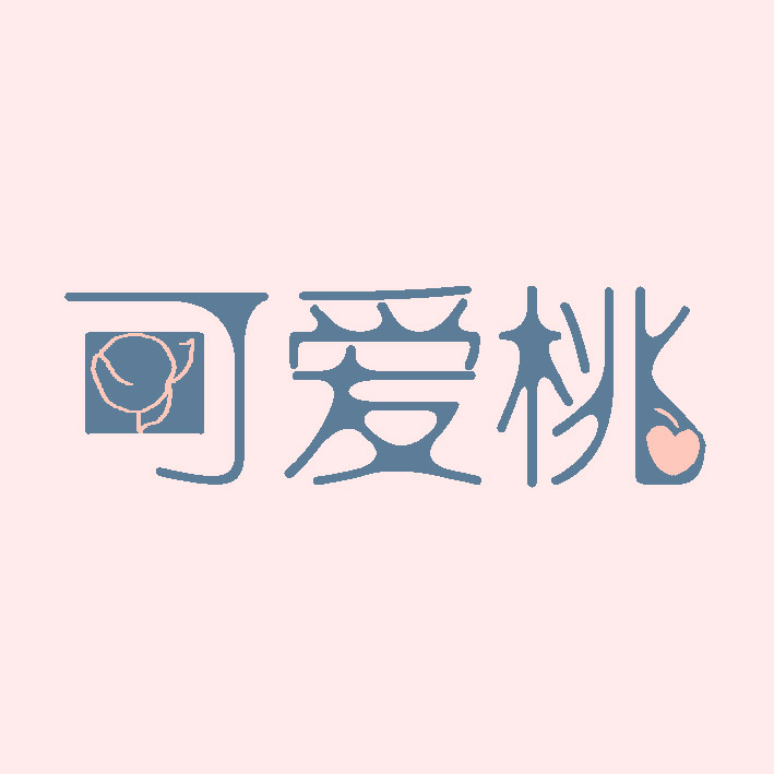 可爱桃母婴生活馆