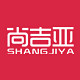 尚吉亚旗舰店的LOGO