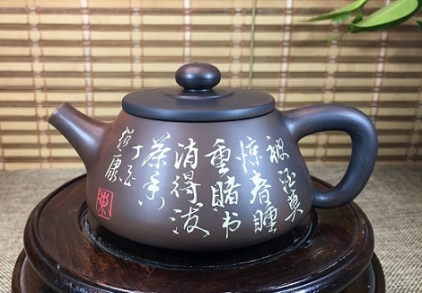 雲瑞龍陶艺馆的LOGO