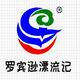 罗宾逊漂流记的LOGO