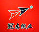 冠态办公文具