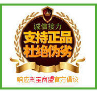 薇薇一笑九公子护肤