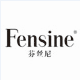 芬丝尼线下专柜护肤品的LOGO