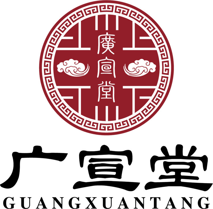广宣堂旗舰店的LOGO