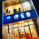 伊乐园官方店