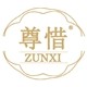 尊惜旗舰店