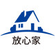 放心家官方企业店的LOGO