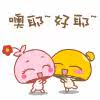 popo的闹闹