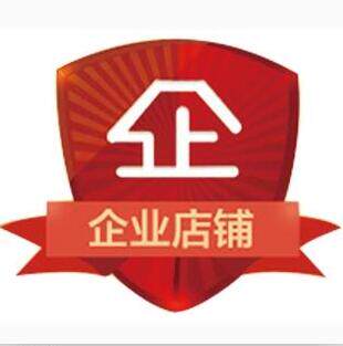 小贝壳baby童装铺