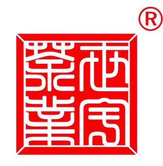 世宇茶业