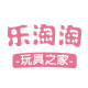 乐淘淘玩具之家的LOGO
