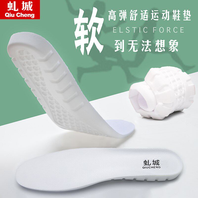 加菲百货