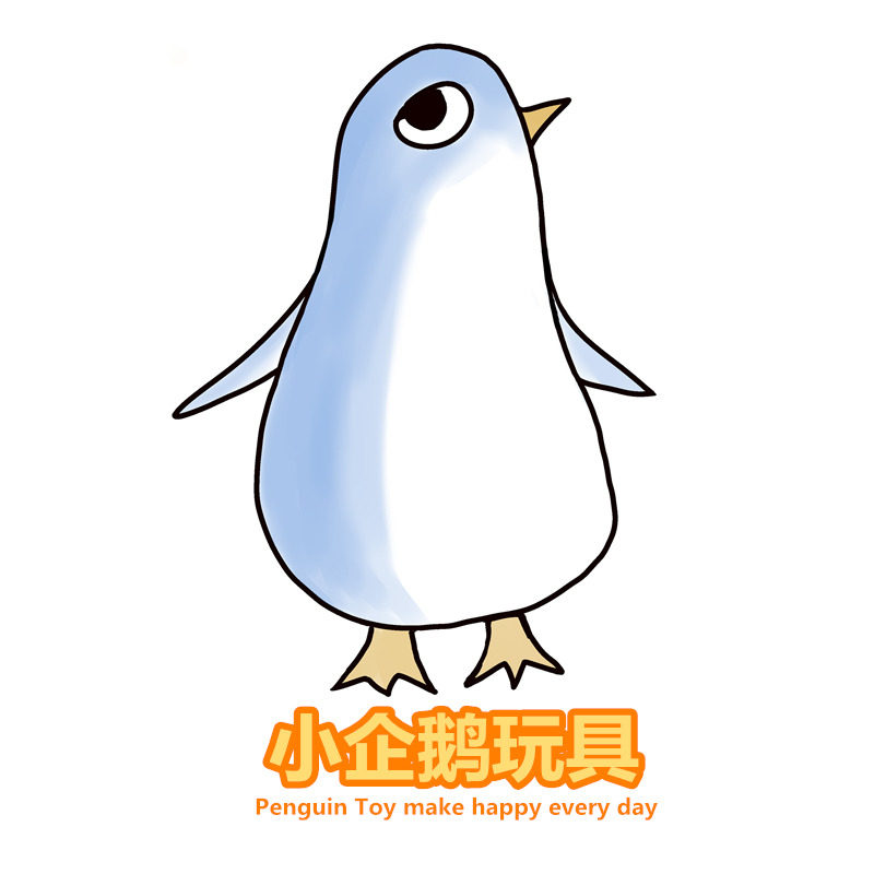 小企鹅玩具商城的LOGO