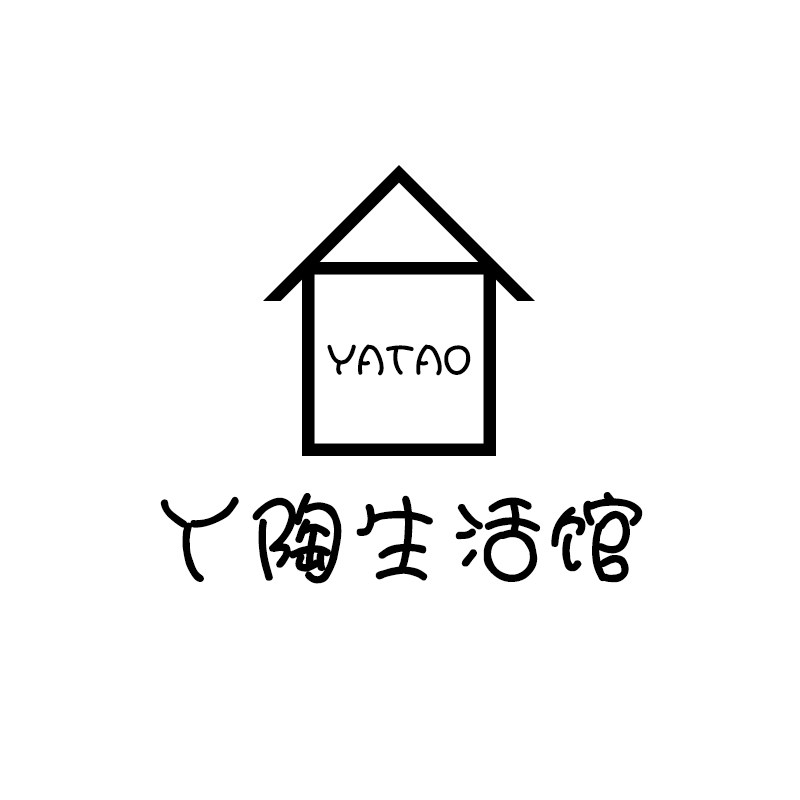 丫陶生活馆