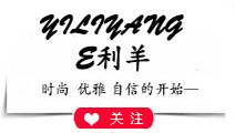 温暧品牌