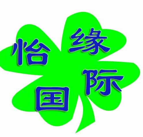 北京优和直销店怡缘国际