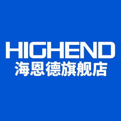 highend旗舰店