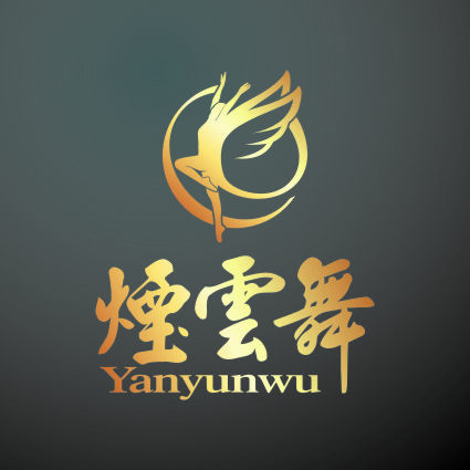 烟云舞艺术创意生活馆