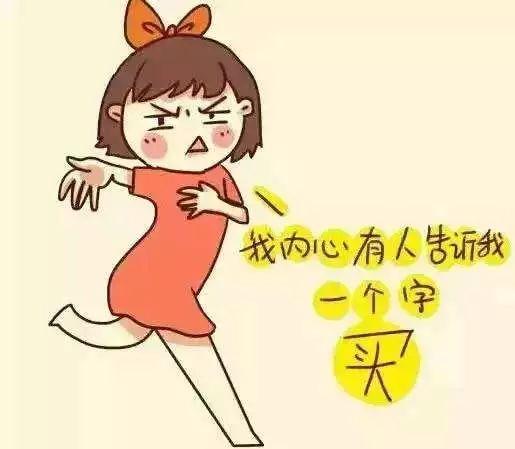 简单生活小家店