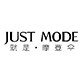 justmode居家日用旗舰店