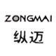 纵迈旗舰店
