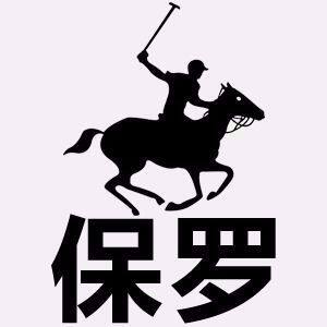 法奥保罗自营官方店