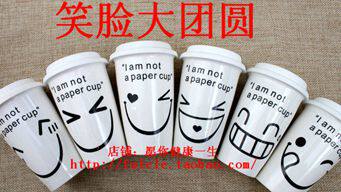 愿你健康一生