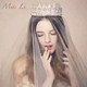 李小姐de饰品铺