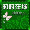 领航体育商城