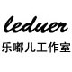 乐嘟儿工作室手工贴钻