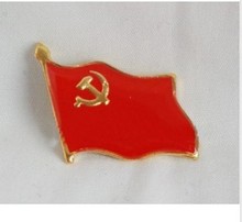 温州昇泰工艺礼品的LOGO