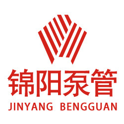 锦阳泵管配件厂的LOGO