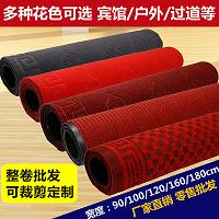 石家庄署东贸易有限公司