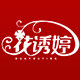 花诱婷旗舰店