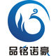 诺豪商贸有限公司的LOGO