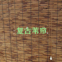旭日升工艺