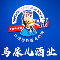 特乡慧酒业
