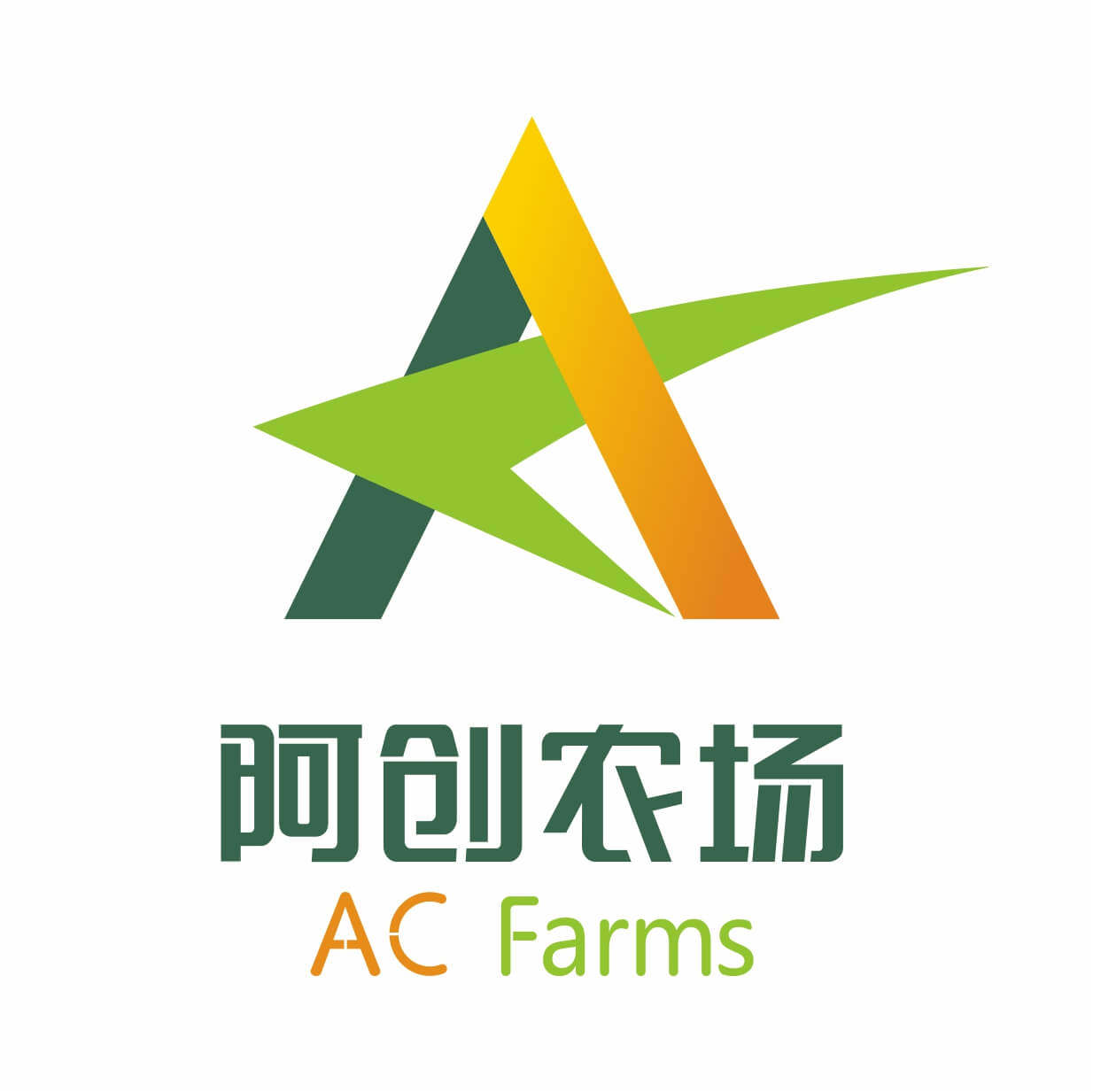 阿创农场官方店