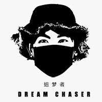 DREAM CHASER 追梦者