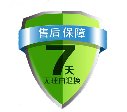 广州栩博美容仪器厂