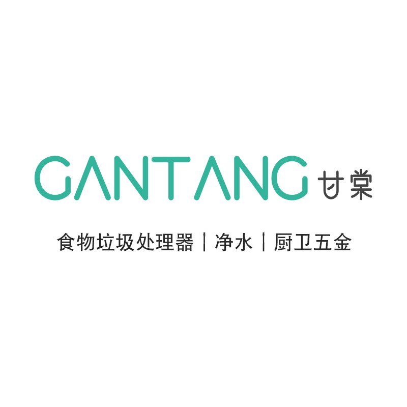 甘棠净水配件的LOGO