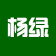 农家蒸笼