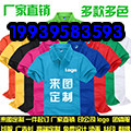 慕琦服饰
