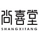 尚喜堂旗舰店
