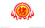 KAO基地的LOGO