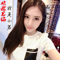 小若的神秘商店