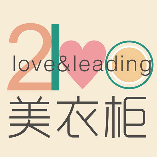 2IMO糖果美衣